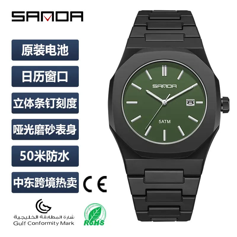 Sanda Popular Quartz Watch Classic Black and White Fashion Men's Watch Simple Single Calendar Nail 50m Waterproof Student Watch for Women - Image 4