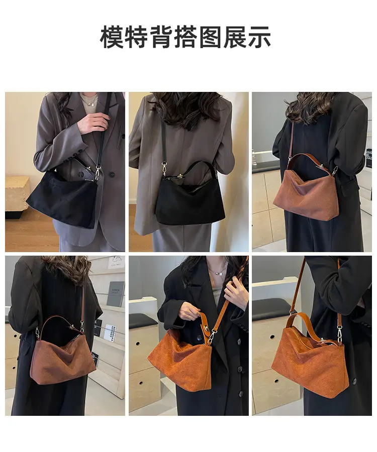 Retro Suede Shoulder Bag Brown 2025 New — feature 23