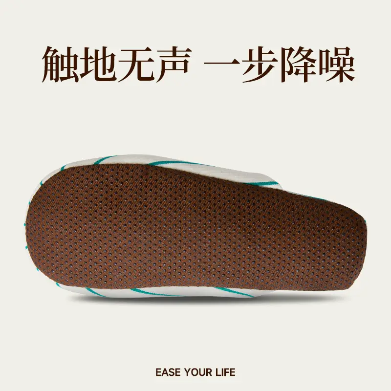 Nanbowan Silent Slippers for Women Autumn and Winter Indoor Silent Non-Slip Home Couple Cotton Home Floor Slippers for Men - Image 7