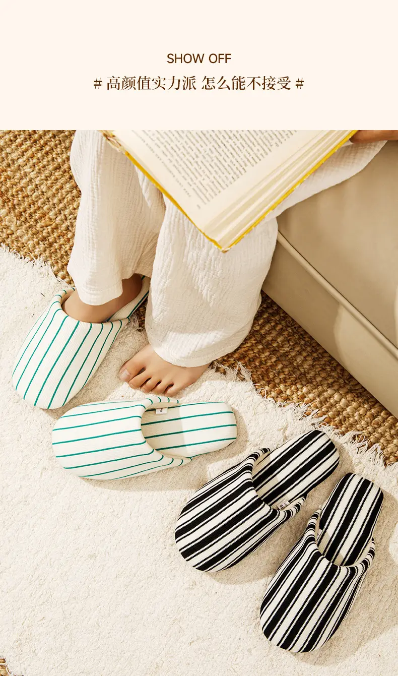 Nanbowan Silent Slippers for Women Autumn and Winter Indoor Silent Non-Slip Home Couple Cotton Home Floor Slippers for Men — feature 10