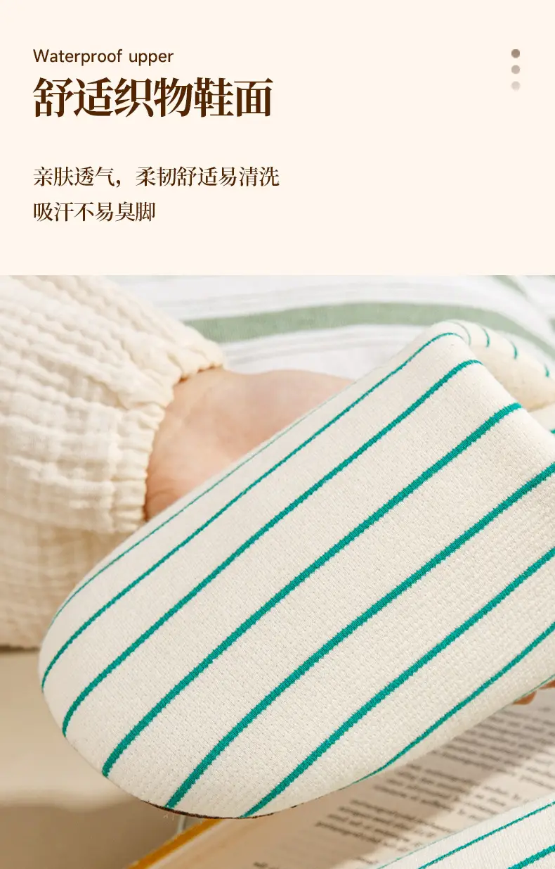 Nanbowan Silent Slippers for Women Autumn and Winter Indoor Silent Non-Slip Home Couple Cotton Home Floor Slippers for Men — feature 5