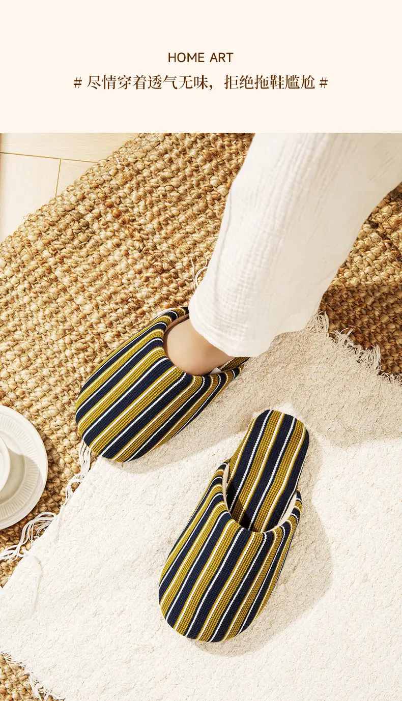 Nanbowan Silent Slippers for Women Autumn and Winter Indoor Silent Non-Slip Home Couple Cotton Home Floor Slippers for Men — feature 9