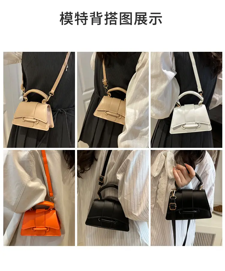 White & Beige Square Handbag for Women 2025 — feature 7