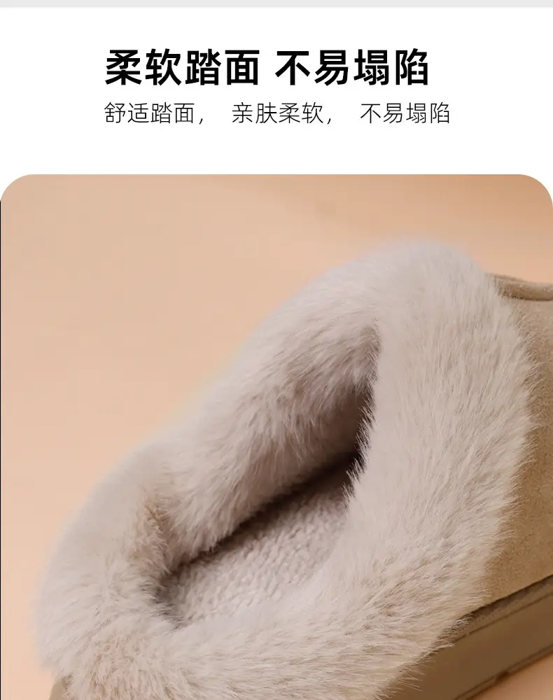 Women's Warm Cotton Slippers Brown Winter Indoor — feature 7