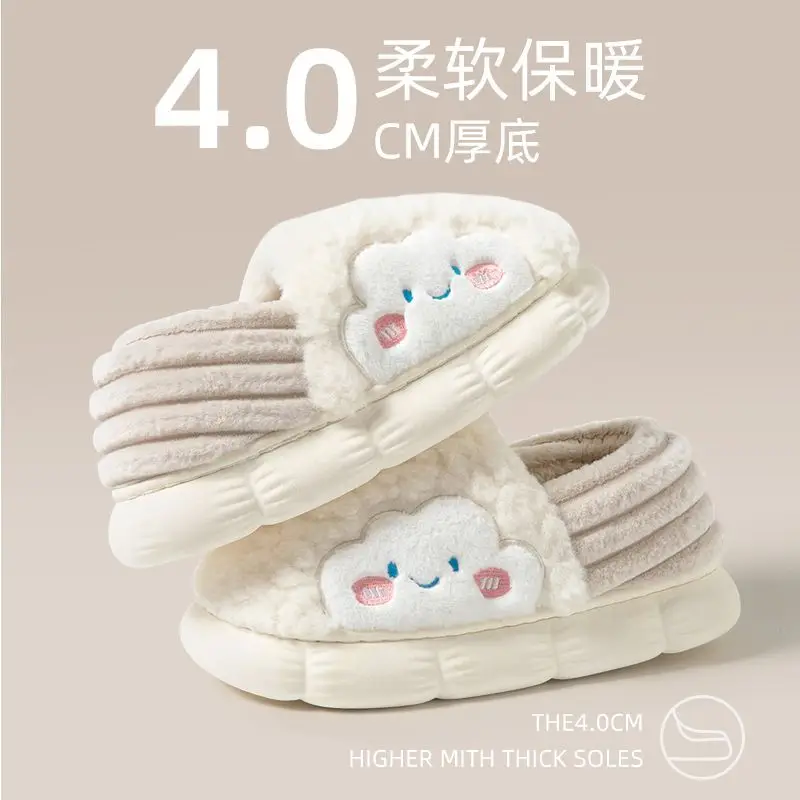 Maternity Cotton Slippers Women Winter Closed Toe Thick - Image 7
