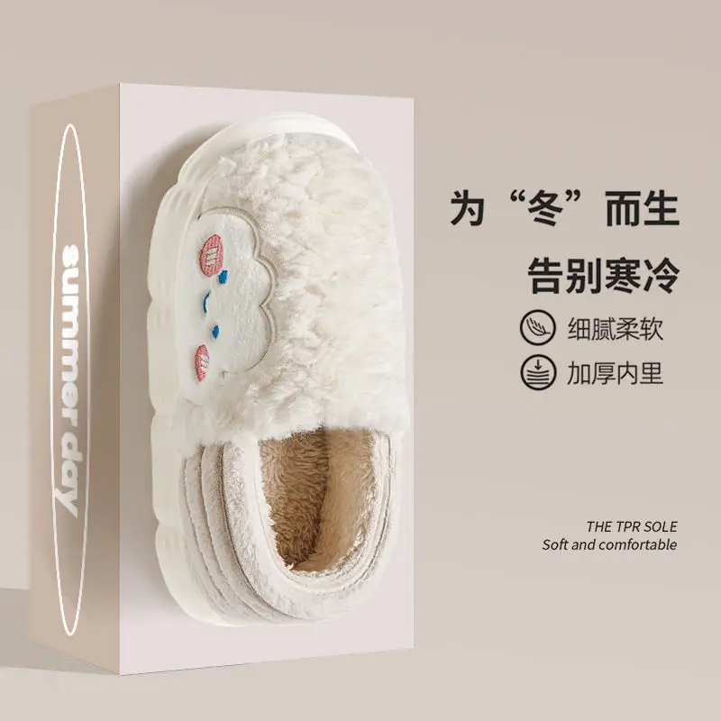 Maternity Cotton Slippers Women Winter Closed Toe Thick - Image 9