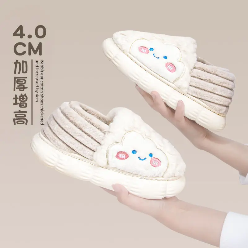 Maternity Cotton Slippers Women Winter Closed Toe Thick - Image 10