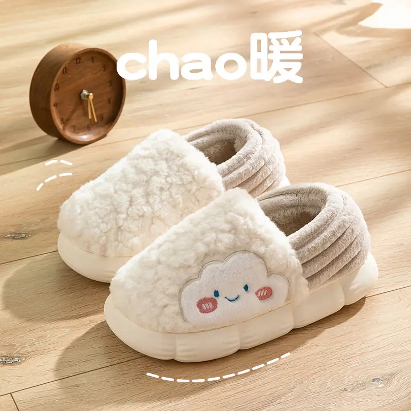 Maternity Cotton Slippers Women Winter Closed Toe Thick - Image 11