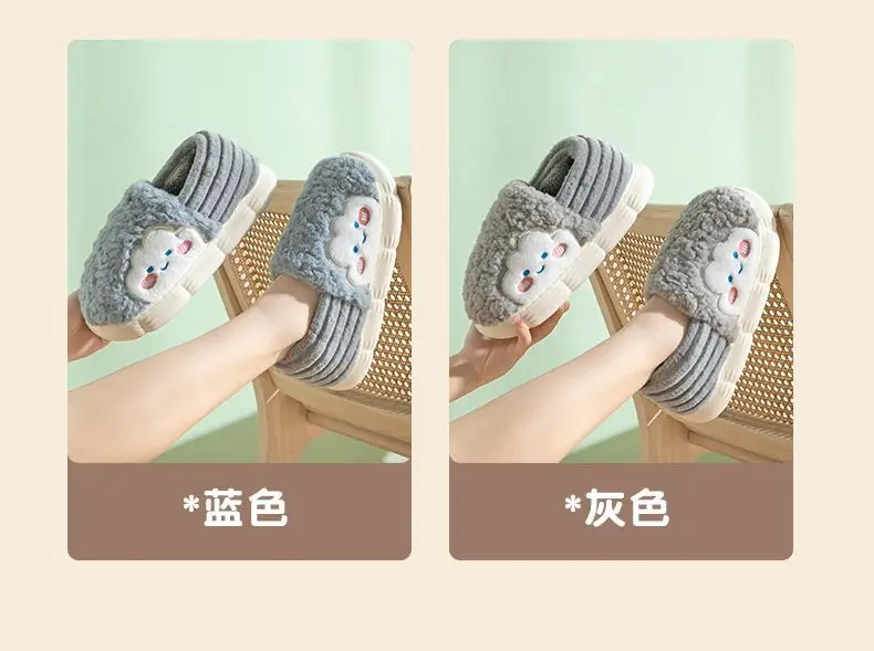 Maternity Cotton Slippers Women Winter Closed Toe Thick — feature 10