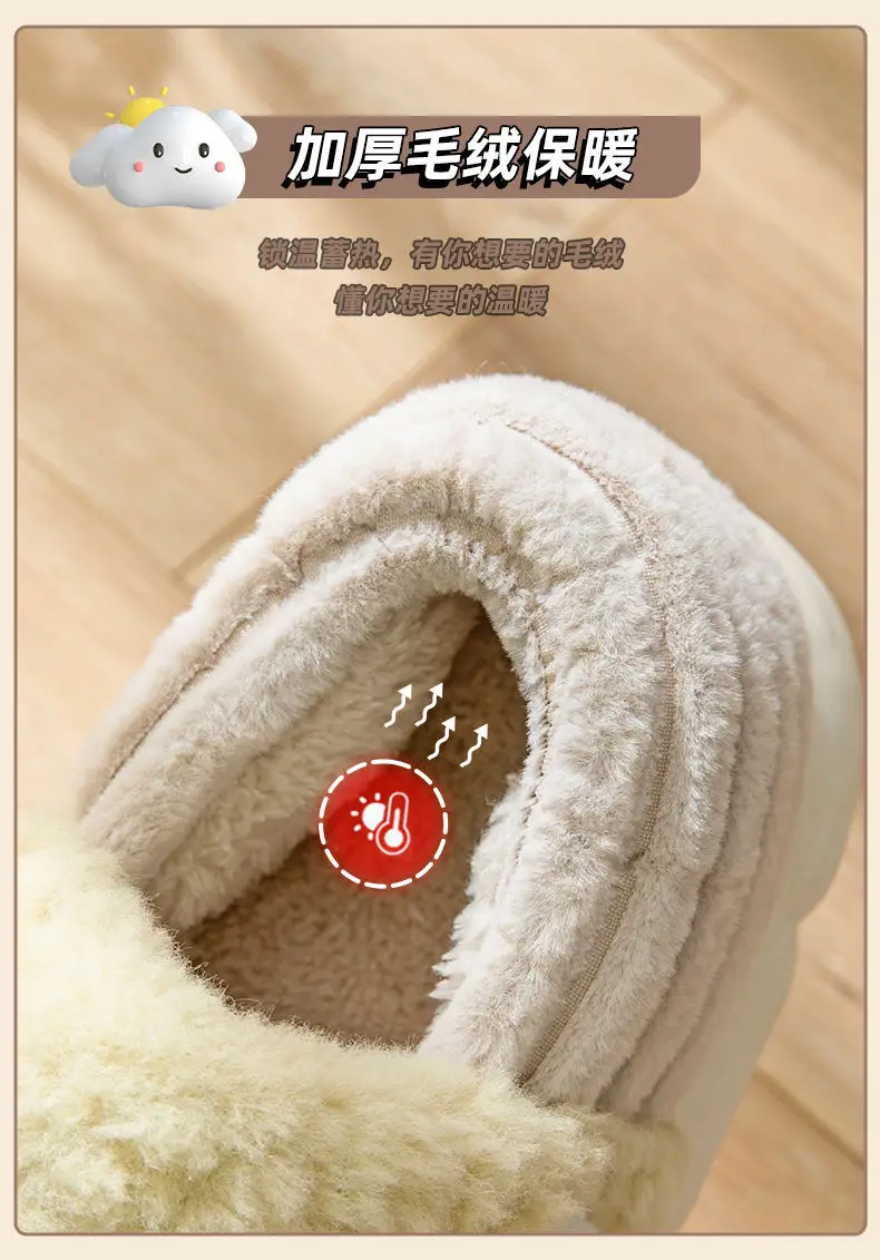 Maternity Cotton Slippers Women Winter Closed Toe Thick — feature 12