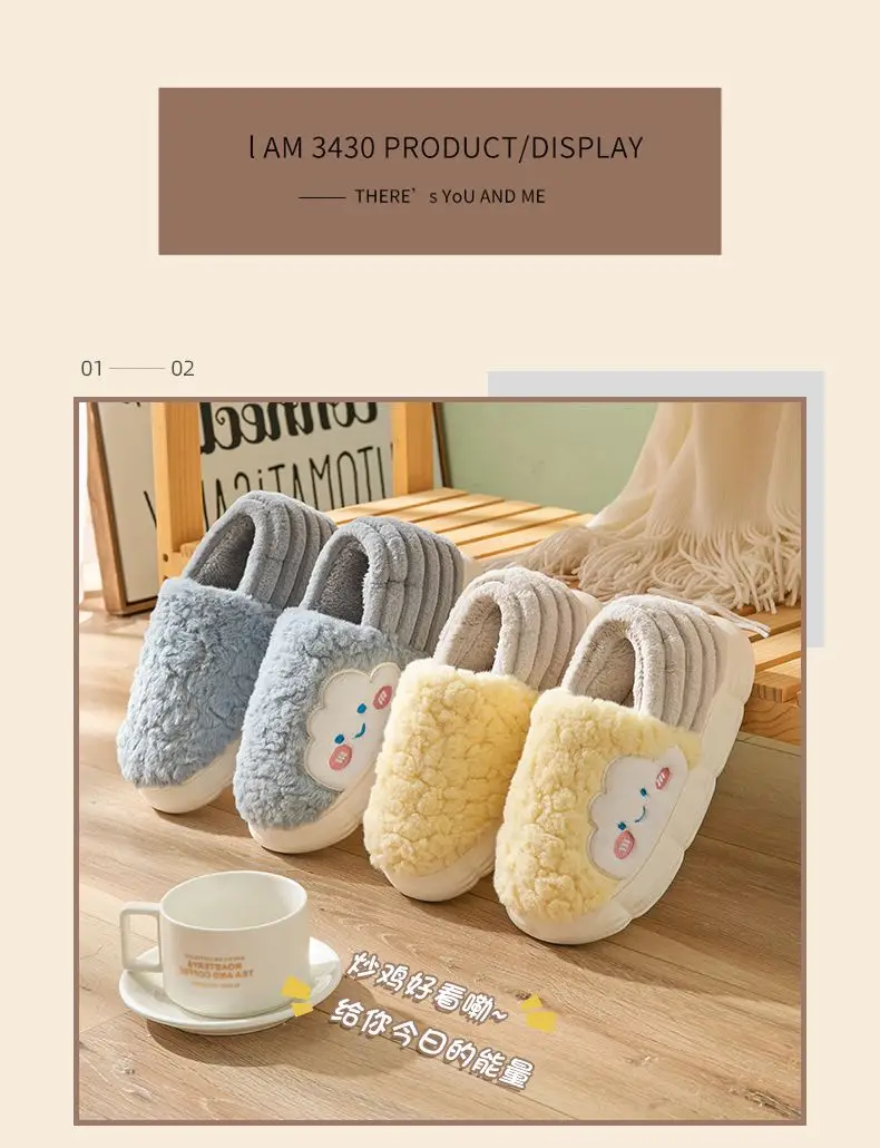 Maternity Cotton Slippers Women Winter Closed Toe Thick — feature 16