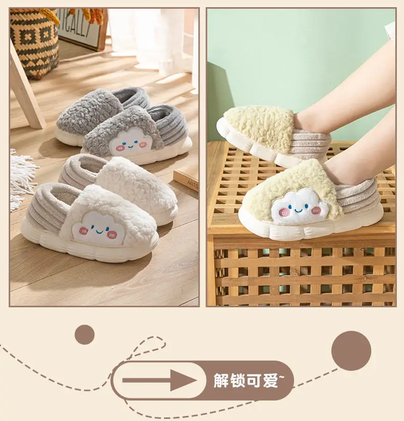 Maternity Cotton Slippers Women Winter Closed Toe Thick — feature 3
