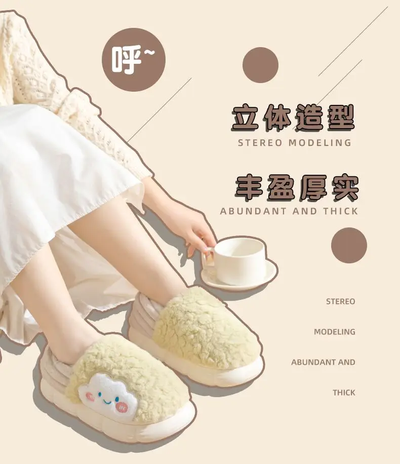 Maternity Cotton Slippers Women Winter Closed Toe Thick — feature 4