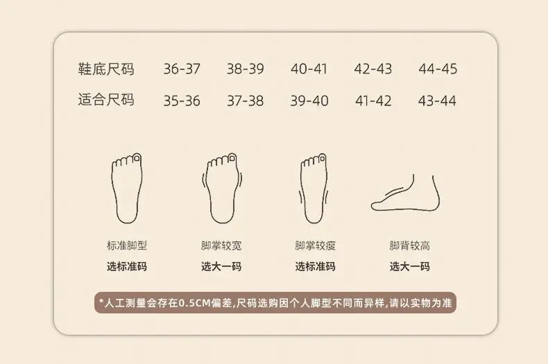 Maternity Cotton Slippers Women Winter Closed Toe Thick — feature 8
