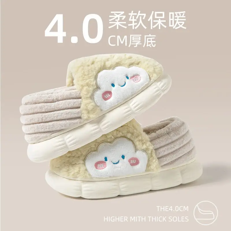 Maternity Cotton Slippers Women Winter Closed Toe Thick - Image 2