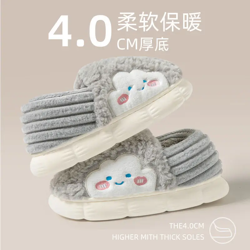 Maternity Cotton Slippers Women Winter Closed Toe Thick - Image 3