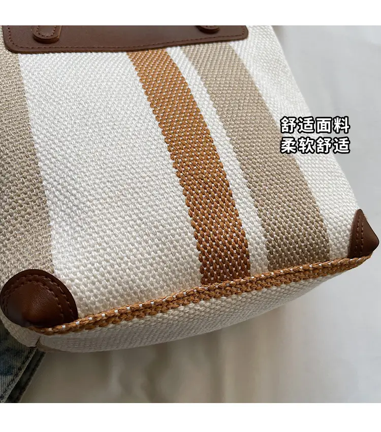 Striped Shoulder Bag for Women Brown Beige 2025 — feature 4