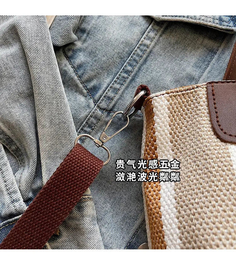 Striped Shoulder Bag for Women Brown Beige 2025 — feature 5