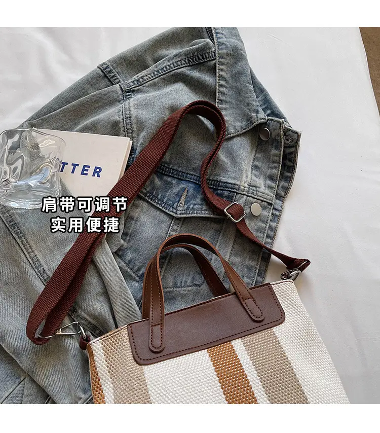 Striped Shoulder Bag for Women Brown Beige 2025 — feature 6