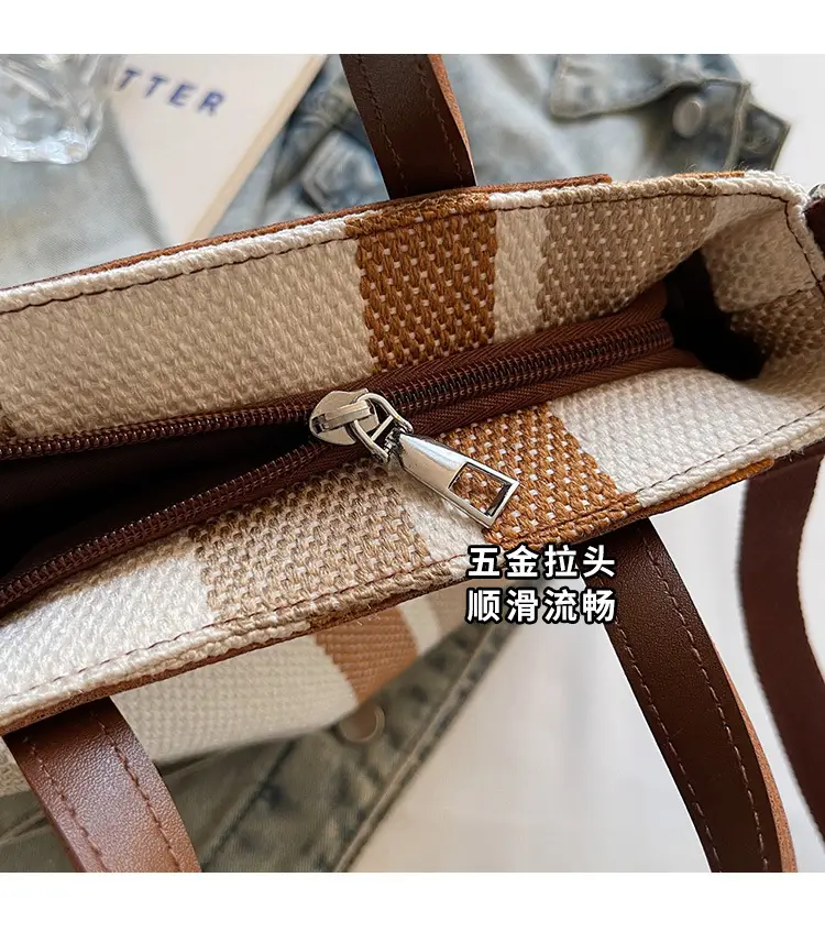 Striped Shoulder Bag for Women Brown Beige 2025 — feature 7