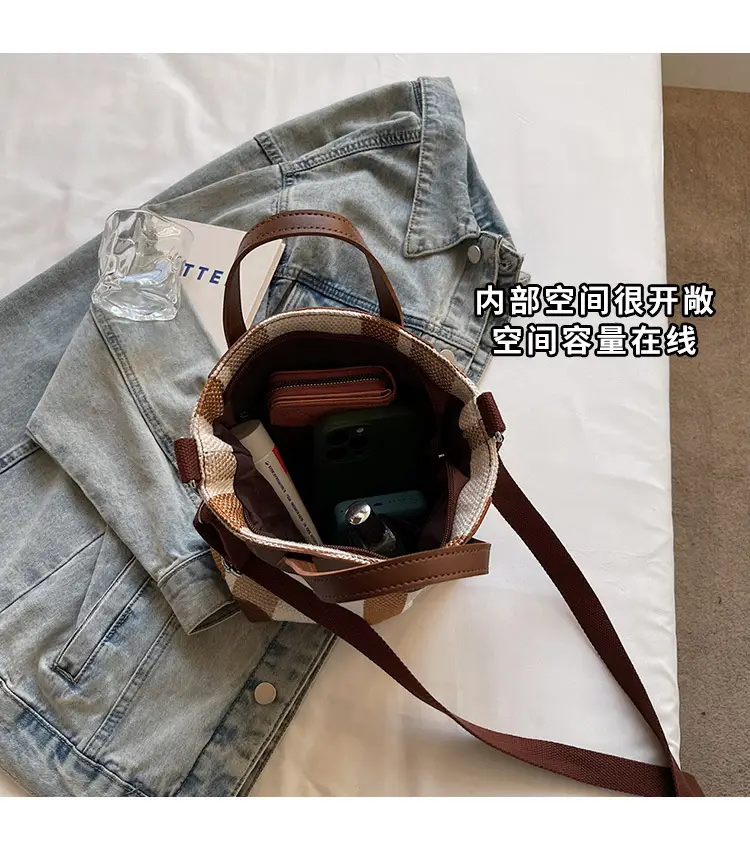 Striped Shoulder Bag for Women Brown Beige 2025 — feature 8