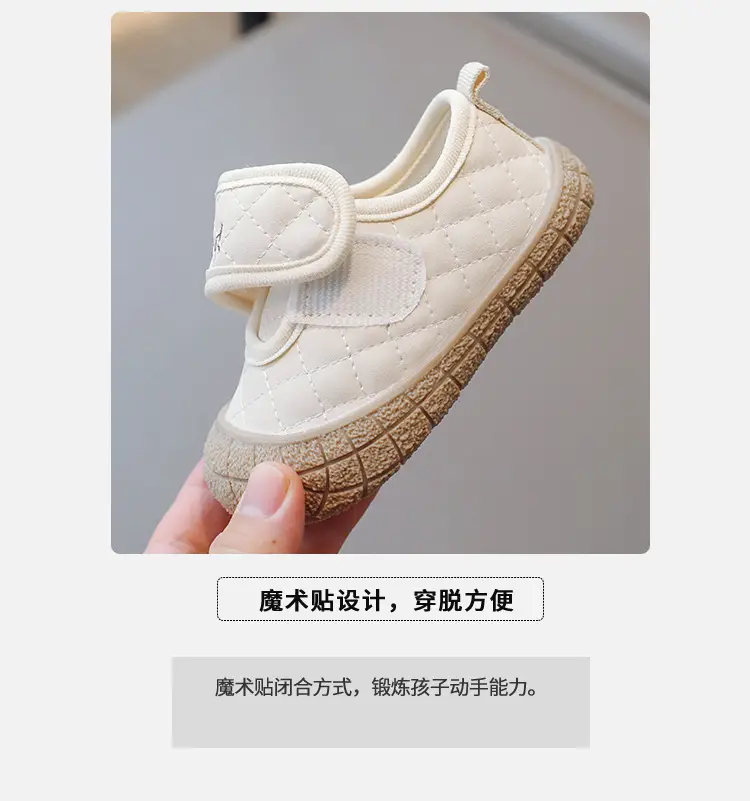 Children's Fashionable Breathable Baby Shoes Toddler Shoes 2025 Summer Baby Kindergarten Indoor Baotou Super Soft Anti-Kick Shoes — feature 3