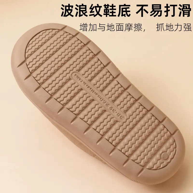 2025 Open-Toe Cotton Slippers Warm Non-Slip Indoor - Image 8