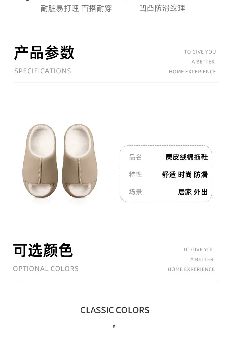 2025 Open-Toe Cotton Slippers Warm Non-Slip Indoor — feature 3