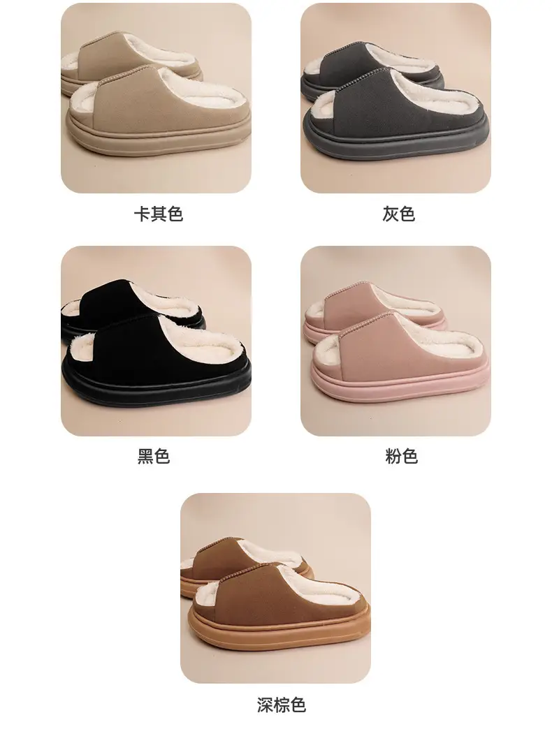 2025 Open-Toe Cotton Slippers Warm Non-Slip Indoor — feature 4