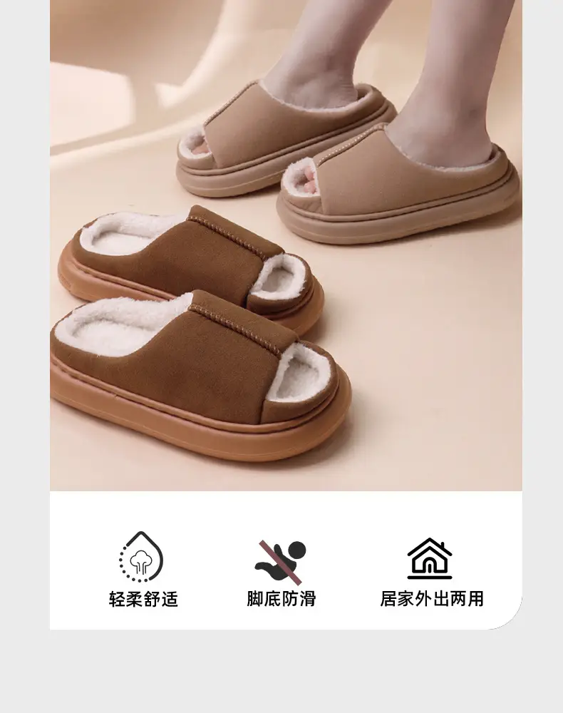 2025 Open-Toe Cotton Slippers Warm Non-Slip Indoor — feature 6