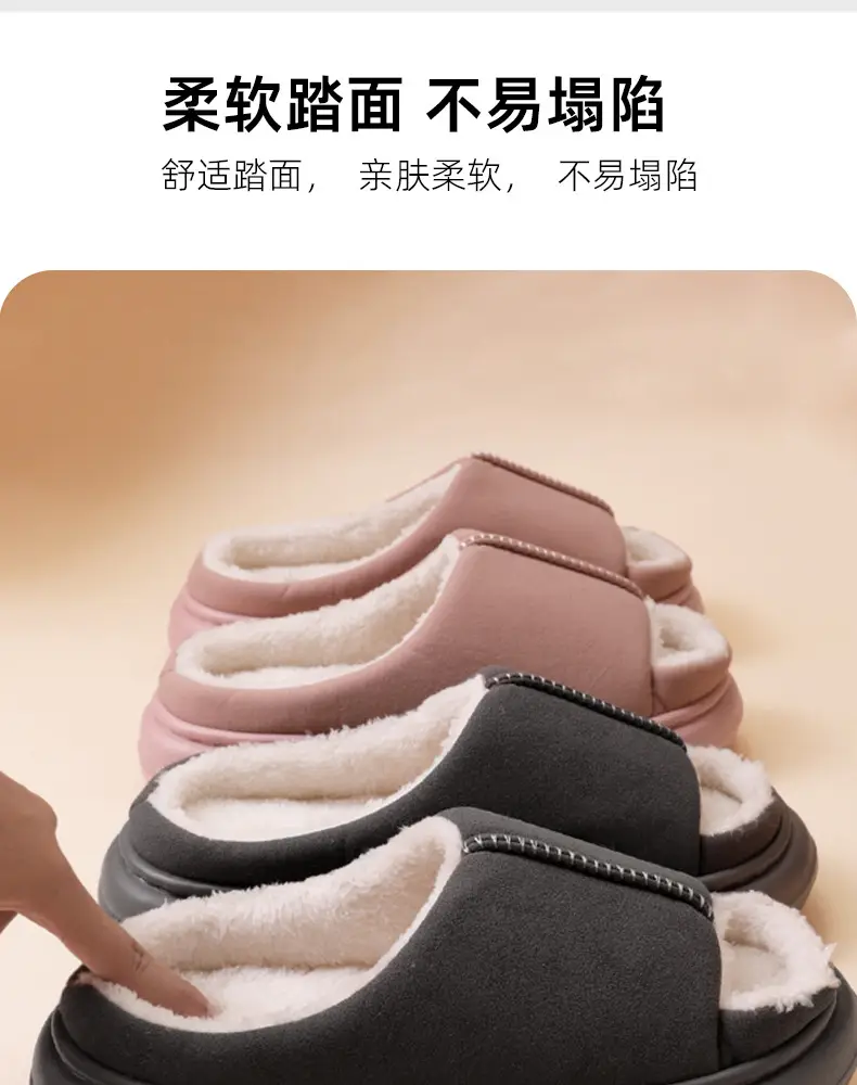 2025 Open-Toe Cotton Slippers Warm Non-Slip Indoor — feature 7