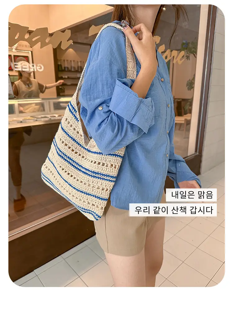 Women Woven Casual Shoulder Bag Blue White 2026 — feature 12
