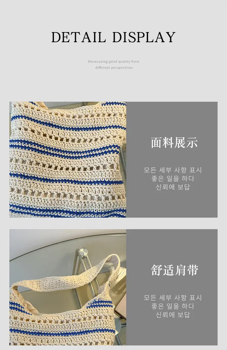 Women Woven Casual Shoulder Bag Blue White 2026 — feature 6