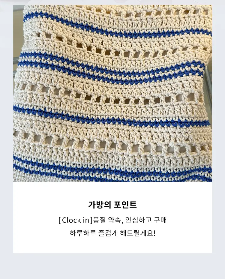 Women Woven Casual Shoulder Bag Blue White 2026 — feature 9