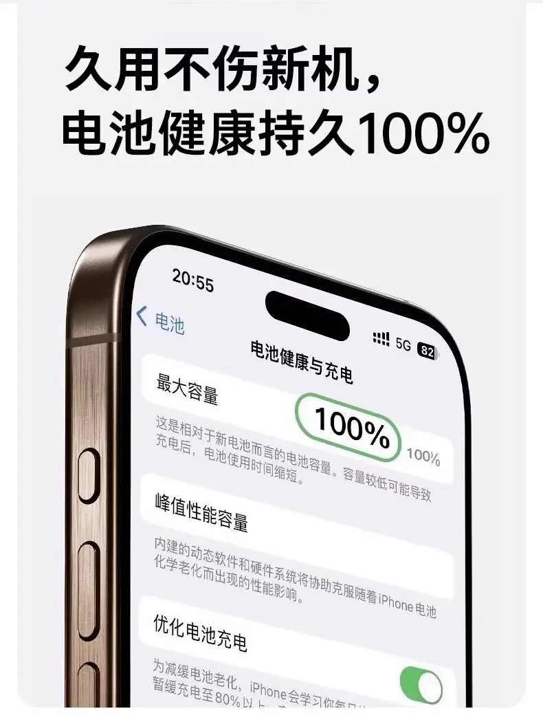 [Official Genuine Product] Suitable for Apple 15/17 Charging Cable, Braided Fast Charging Cable, iPhone 16 Pro Data Cable — feature 12