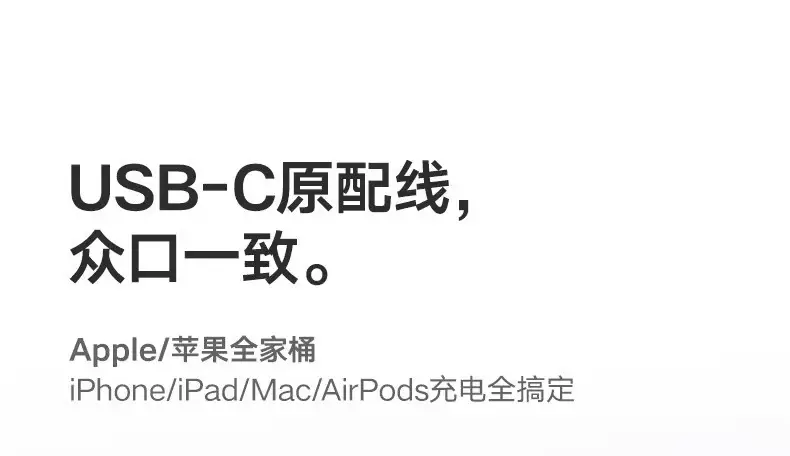 [Official Genuine Product] Suitable for Apple 15/17 Charging Cable, Braided Fast Charging Cable, iPhone 16 Pro Data Cable — feature 20