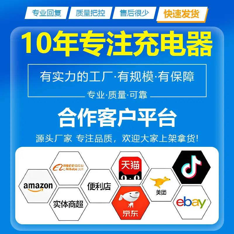 [Official Genuine Product] Suitable for Apple 15/17 Charging Cable, Braided Fast Charging Cable, iPhone 16 Pro Data Cable — feature 3