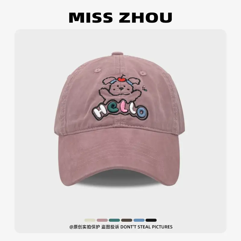 Japanese Style Puppy Duckbill Cap for Women Grey - Image 7
