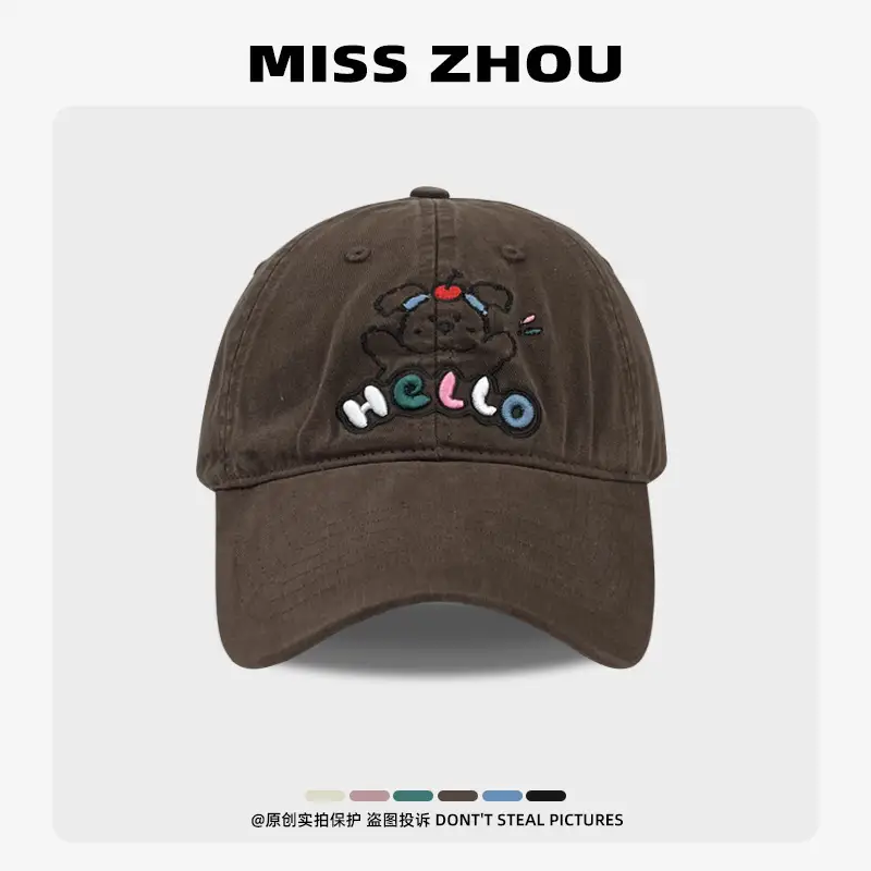 Japanese Style Puppy Duckbill Cap for Women Grey - Image 9