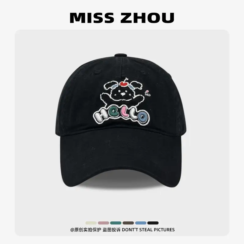 Japanese Style Puppy Duckbill Cap for Women Grey - Image 4