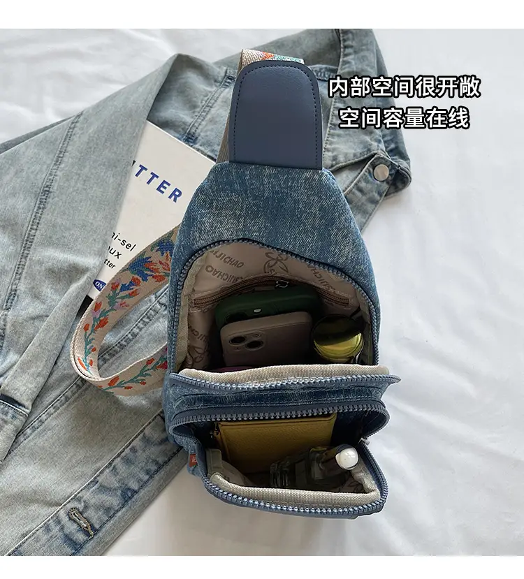 Denim Crossbody Bag Women 2025 Trendy Blue Patterned — feature 7