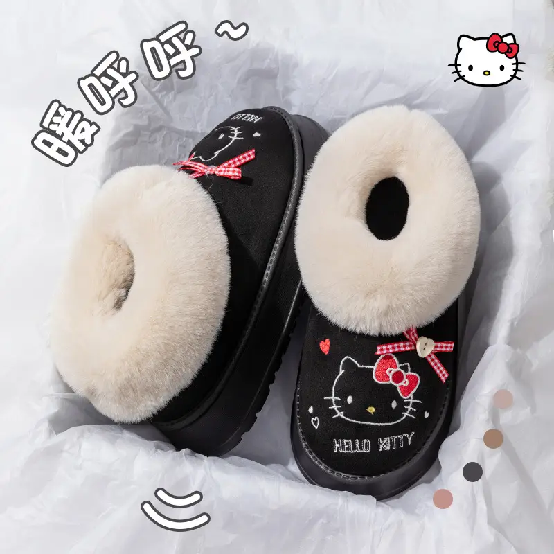 Cotton Slippers for Men and Women, Fleece-Lined to Keep Warm When Going Out, Two-Wear Non-Slip Thick Soles, Cold-Proof and Cute Furry Slippers - Image 2