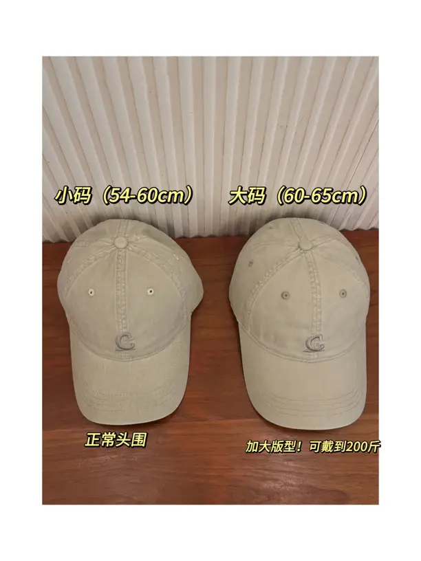 Women Maroon Embroidered Baseball Cap 2026 — feature 2