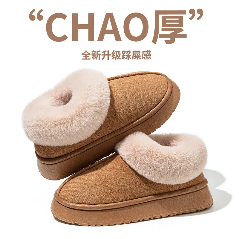 Cartoon Bear Head Plush Slippers for Women, Autumn and Winter Indoor Fleece Warm Maternity Shoes, Outdoor Couple Plush Snow Boots
