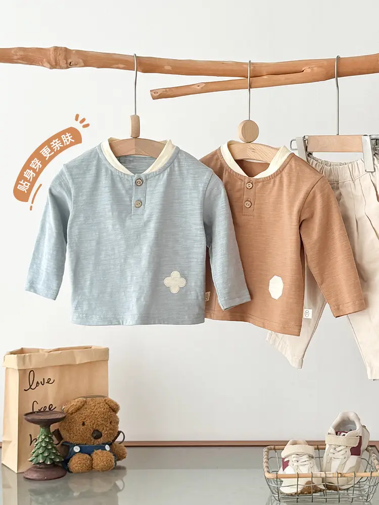 Children's V-Neck Patchwork T-Shirt Brown Button Front
