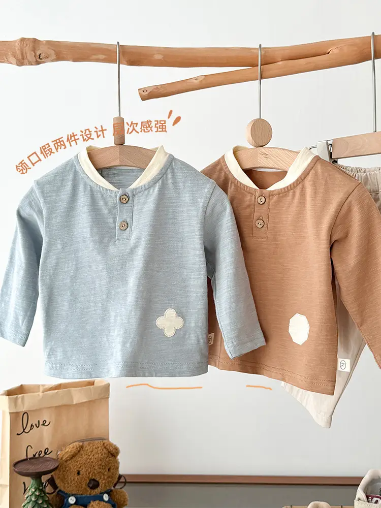 Children's V-Neck Patchwork T-Shirt Brown Button Front