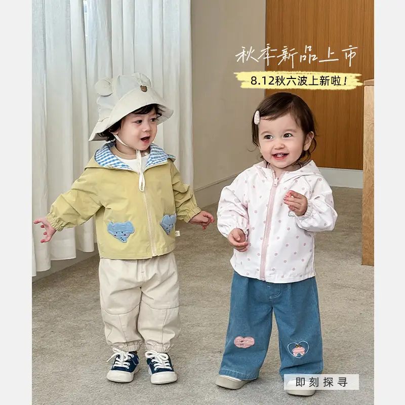 秋6详情页海报
