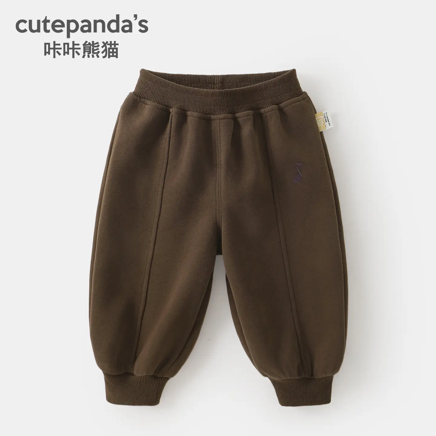 Kaka Panda Boys Long Sleeve T-Shirt & Pants Set Grey Spring Casual - Image 5