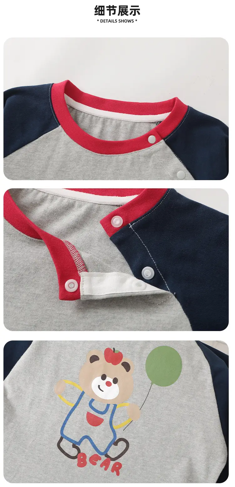 Kaka Panda Boys Long Sleeve T-Shirt & Pants Set Grey Spring Casual — feature 4