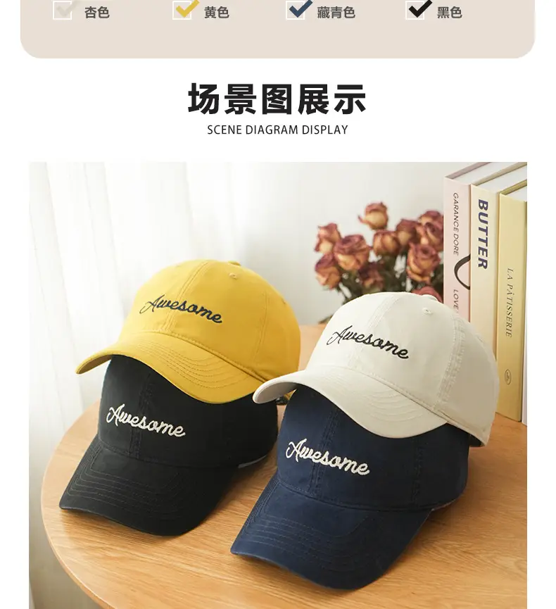 Korean Style White "Awesome" Cap for Women — feature 12
